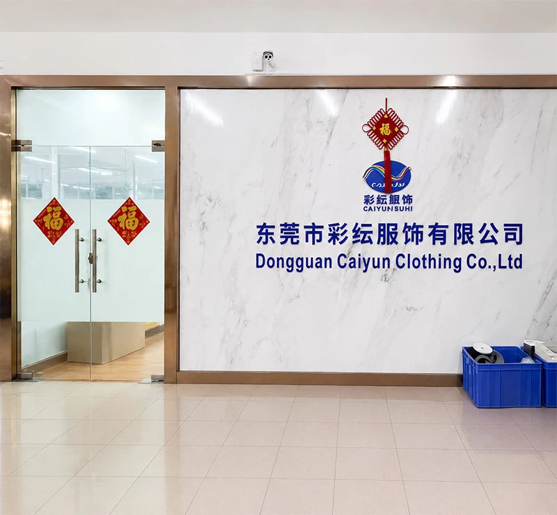 Dongguan Caiyun Clothing Factory